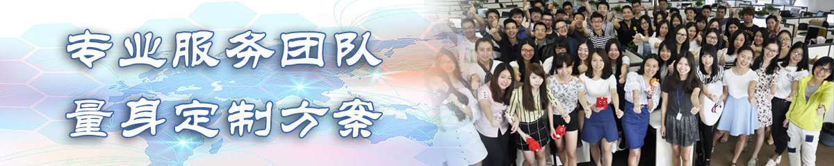 阜阳物料管理系统